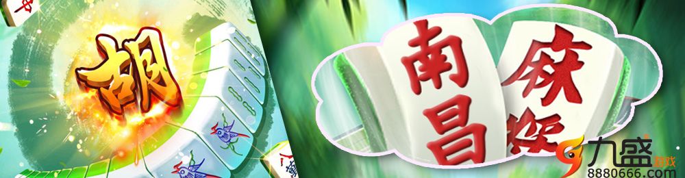 网球大满贯指的什么